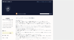 Desktop Screenshot of happytofind.com